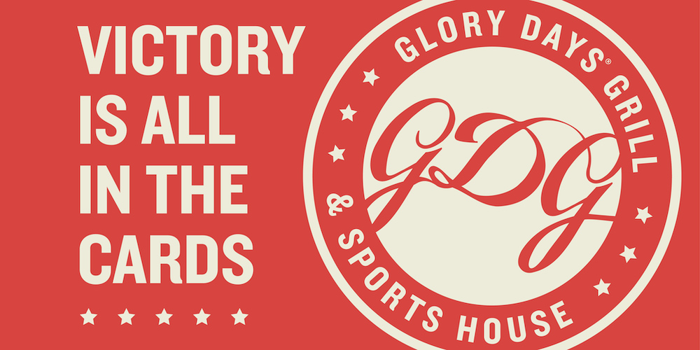 Glory Days Grill E-Gift Card